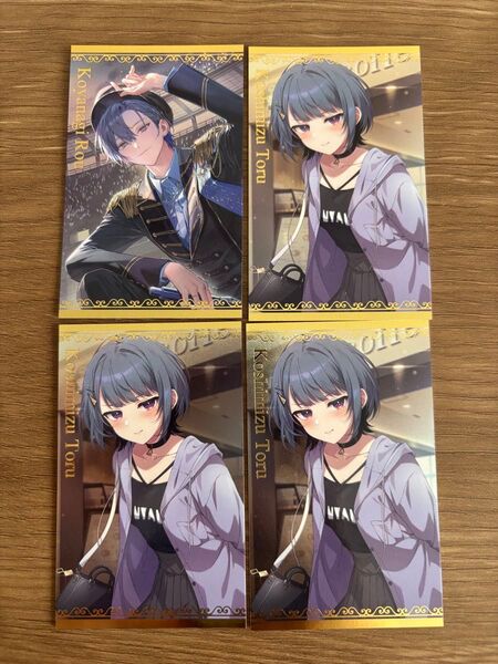 にじさんじ ボイスビジュアルカード 5月 小柳ロウ 小清水透