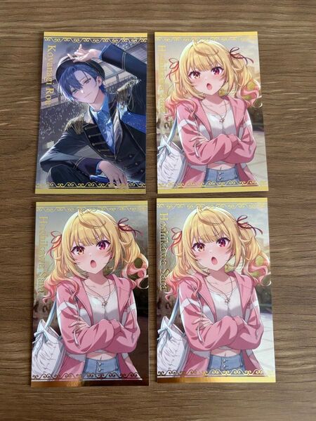 にじさんじ ボイスビジュアルカード 5月 小柳ロウ 星川サラ