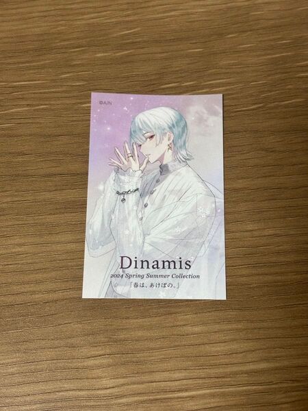 にじさんじ Dinamis 弦月藤士郎 特典 ステッカー