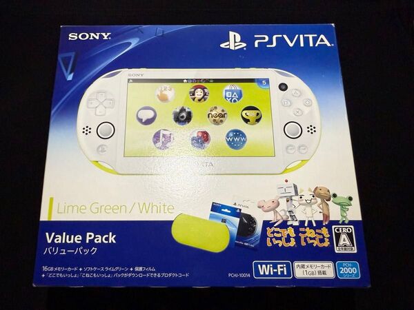★新品未使用★ PlayStation Vita 本体 バリューパック ライムグリーン / ホワイト(PCH-2000シリーズ)