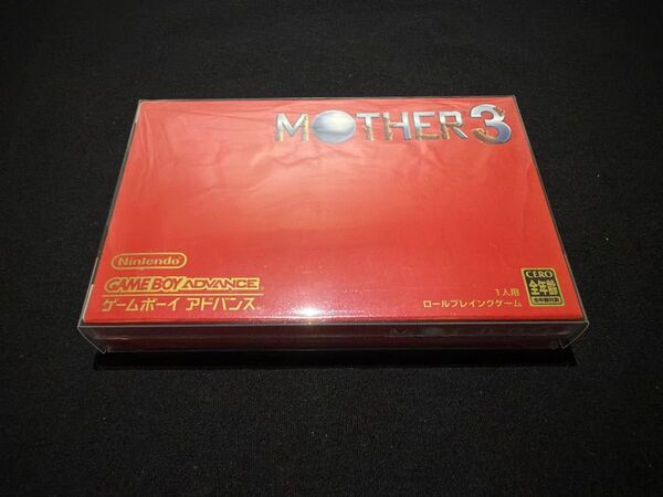 新品 未開封 ゲームボーイアドバンス MOTHER3 マザー3 GBA