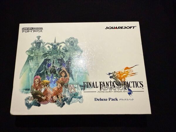 新品 未開封 ファイナルファンタジー タクティクス アドバンス デラックス パック ゲームボーイアドバンス