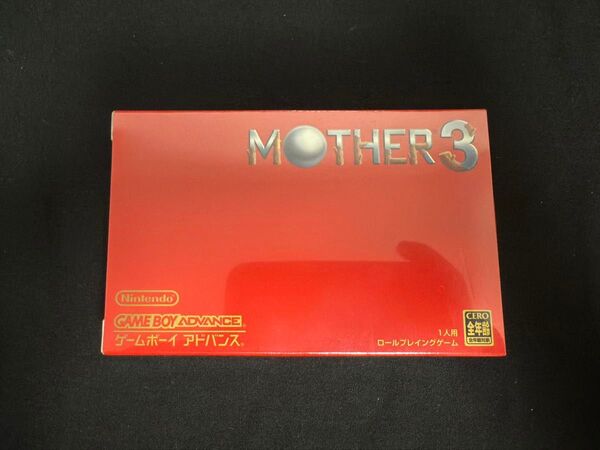 新品 未開封 ゲームボーイアドバンス MOTHER3 マザー3 GBA