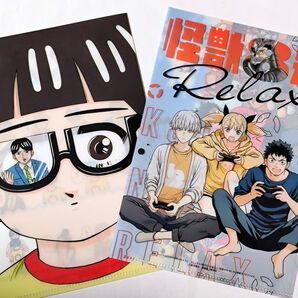 ☆最強ジャンプ 2025年 4月号☆怪獣8号 RELAX ☆ 大門寺と問題児☆ B5サイズクリアファイル☆2枚セット☆付録