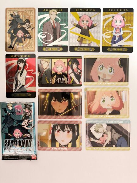 ☆SPY×FAMILY メタルカードコレクション☆アーニャ ロイド ヨル フォージャー☆11枚セット スパイファミリー