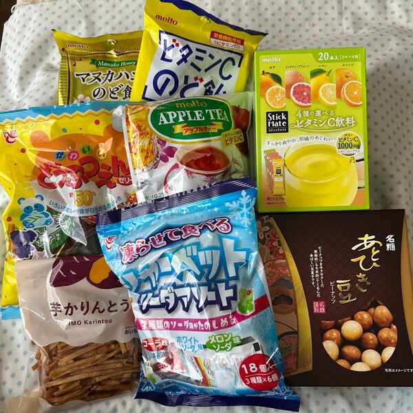 新品 お菓子 ゼリー シャーベット のど飴 8点セット 詰め合わせ スティック飲料 おいもや 芋かりんとう アップルティー