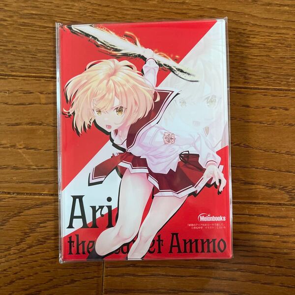 緋弾のアリアXLIII メロンブックス限定版特典 ミニアクリルパネル