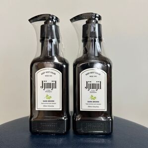 ジムジル カラーシャンプー ダークブラウン 新品未開封2本セット