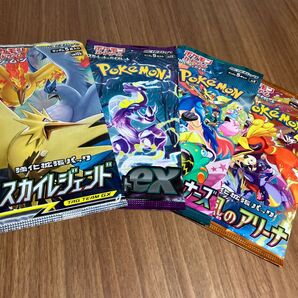 ポケモンカード 強化拡張パック スカイレジェンド等 4パックセット