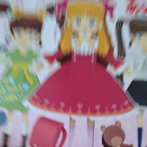 りったいきせかえあそび (小学館のクラフトぶっく) 神谷正徳/作