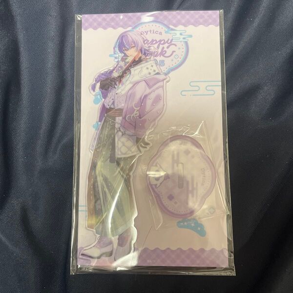 Dytica Happy Pack 2025 Happy Pack 星導ショウ アクリルスタンド アクスタ にじさんじ