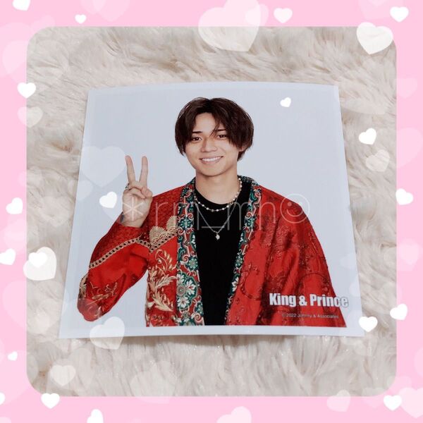 【未使用品】カウコン ましかくフォト King & Prince キンプリ 永瀬廉