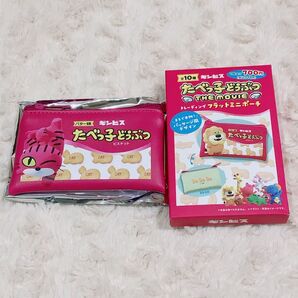 【未使用品】たべっ子どうぶつ ねこちゃん フラットミニポーチ