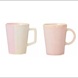 スターバックス サクラ2023 HAGI(萩)マグバイカラー296ml & サクラ 2023 HAGI(萩)マグピンク296ml