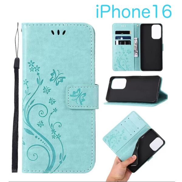 iPhone16 アイフォン16 手帳型 ケース 可愛い 高級感 カード収納 花柄 蝶々 大人気 ライトブルー (水色)