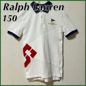 【Ralph Lauren】 ラルフローレン ポロシャツ キッズ 150 ホワイト ワンポイントロゴ 袖リングデザイン