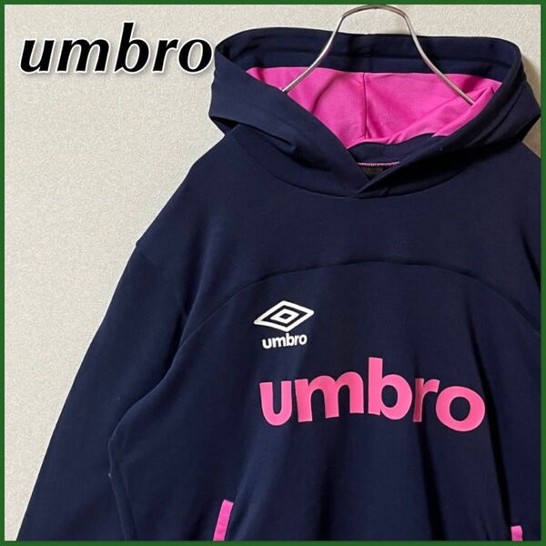 【umbro】 アンブロ プルオーバーパーカー メンズ XL ネイビー × ピンク ジャージ生地
