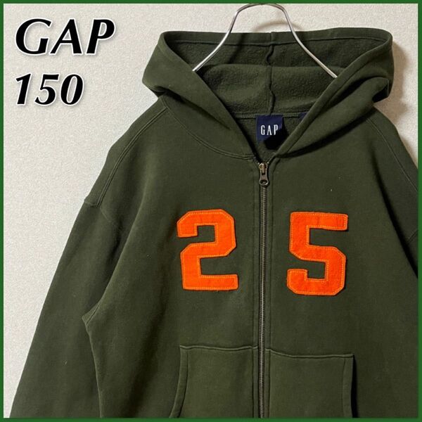 【GAP】 ギャップ アップリケ & バックプリント ジップアップパーカー キッズ 150