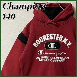 【Champion】 チャンピオン ビッグロゴ 刺繍ロゴ キッズ プルオーバーパーカー 140