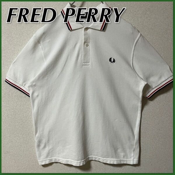 【FRED PERRY】フレッドペリー メンズ ポロシャツ L ホワイト ワンポイントロゴ イングランド製