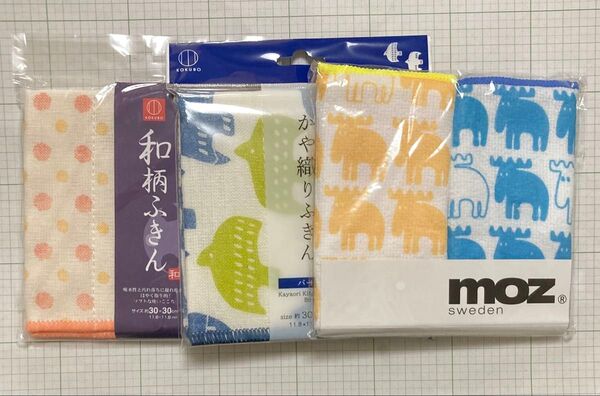 【未使用】和柄ふきん かや織りふきん mozループ付きディッシュクロス 3点セット ふきん