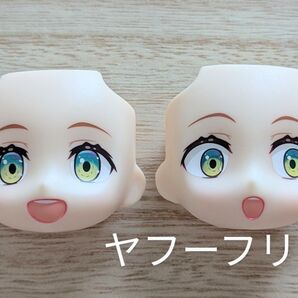 にじさんじ 本間ひまわり ねんどろいど 顔パーツ