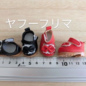 10cm ぬいぐるみ 靴 シューズ ぬい靴