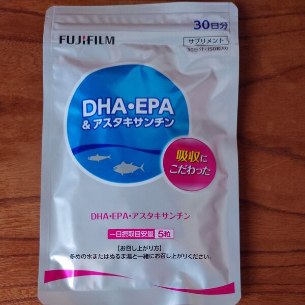 FUJIFILM DHA・EPA&アスタキサンチン 30日分 150粒 袋タイプ
