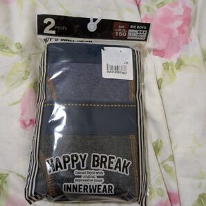 HAPPY BREAK 男児 ボクサーパンツ 2枚セット 150