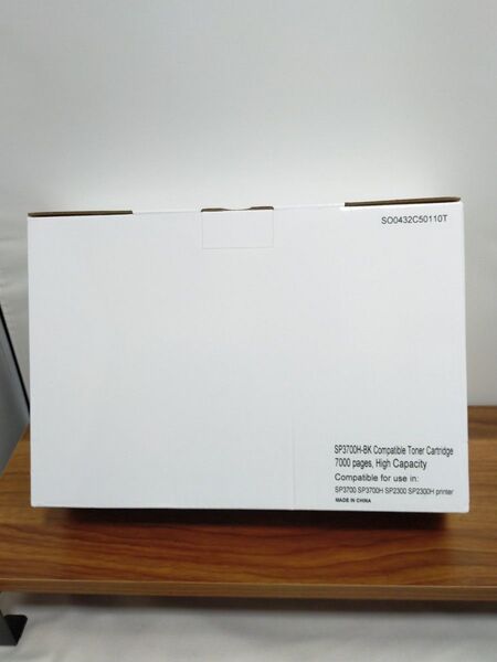 SP3700H (ブラック:1本) RICOH リコー SP 3700 大容量 互換トナー