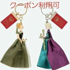 新品未開封 アナ雪 ファンタジースプリングス キーチェーン キーホルダー アナ エルサ