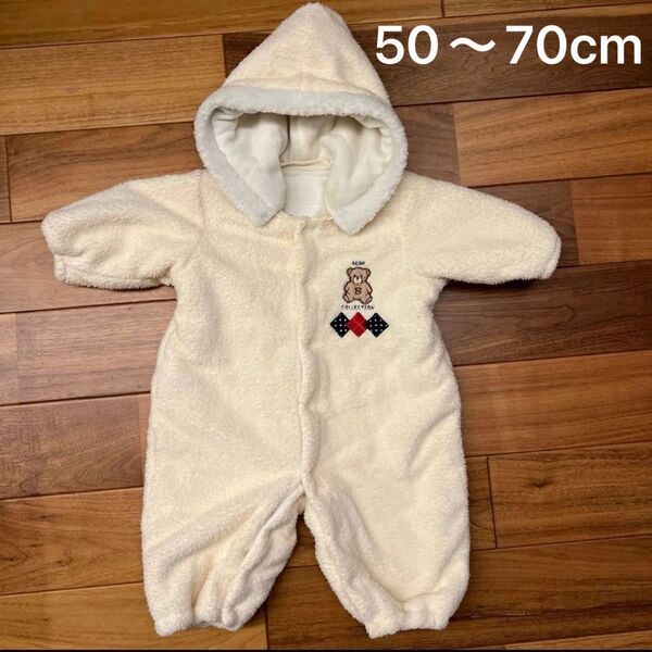 ベビー服 50cm 60cm 70cm ふわふわ あたたかい カバーオール つなぎ 赤ちゃん ベビーキッズ