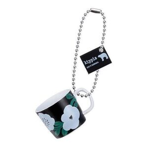kippis ミニチュアチャーム コップ カプセルトイ キーホルダー ガチャ