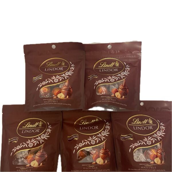 LINDT リンドール ヘーゼルナッツ 4P×5袋(20粒)