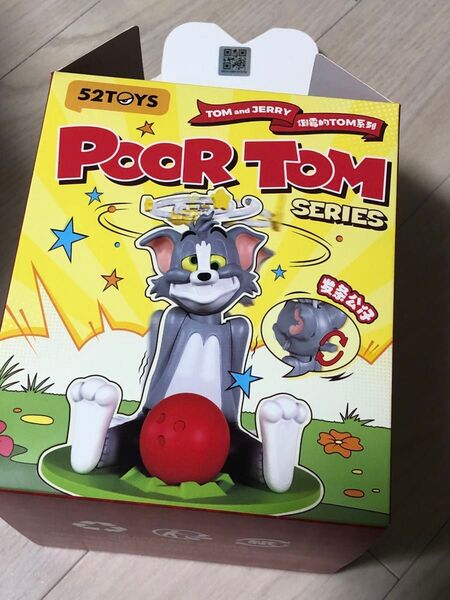 52TOYS トムとジェリー POOR TOM TOM and JERRY 倒的TOM系列 可動フィギュア 三輪車