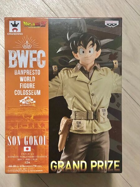 【未開封】ドラゴンボール BWFC 孫悟空 フィギュア アーミー プライズ 造形天下一武道会 悟空 一番くじ ラストワン 新品