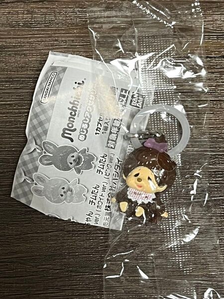 モンチッチ めじるしアクセサリー