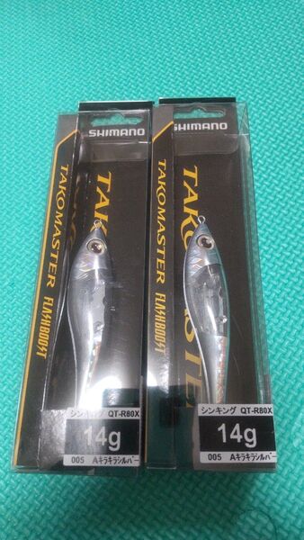 新品 シマノ タコマスター スッテm フラッシュブースト キラキラシルバー