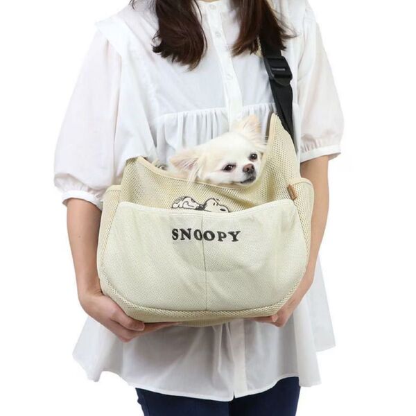 【PET PARADISE × SNOOPY】メッシュスリングキャリーバッグ(ベージュ)