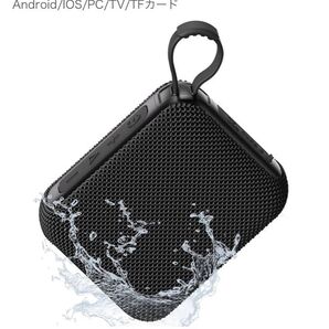 スピーカー ワイヤレスBluetooth5.3 防水 Type-C ブラック