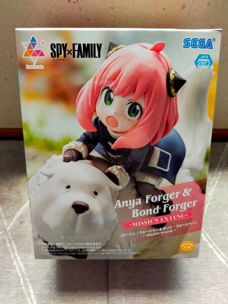 【新品】SPY×FAMILY スパイファミリー アーニャ&ボンド mission extendフィギュア+おまけ付き