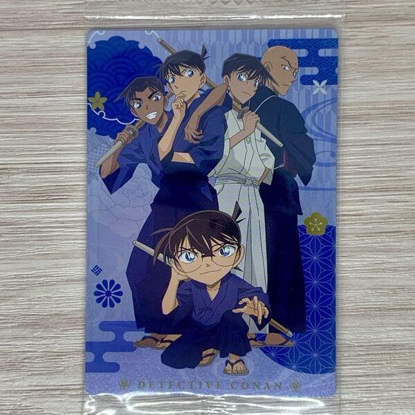 イタジャガ 名探偵コナン vol.4 集合絵(剣道着)