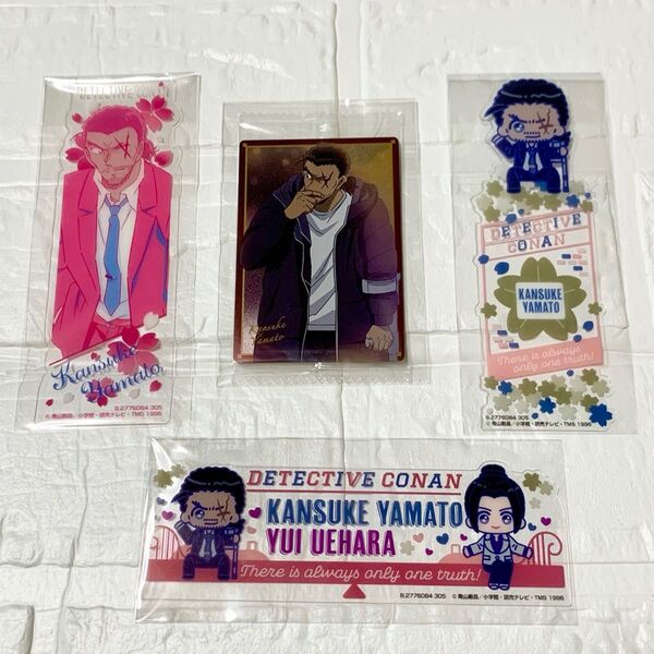 名探偵コナン 大和敢助 イタジャガvol.4 & ブックマークコレクションVol.3 セット