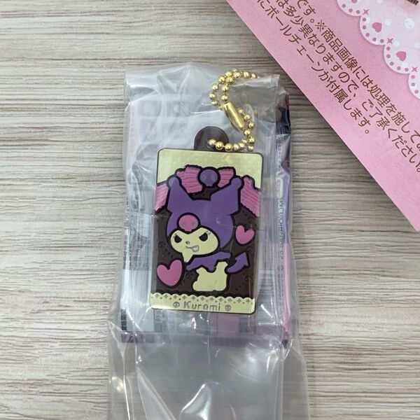 キャラパキチョコレート ミニチュアコレクション クロミ