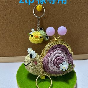 お花の付いたかたつむりちゃんがま口 ハンドメイド