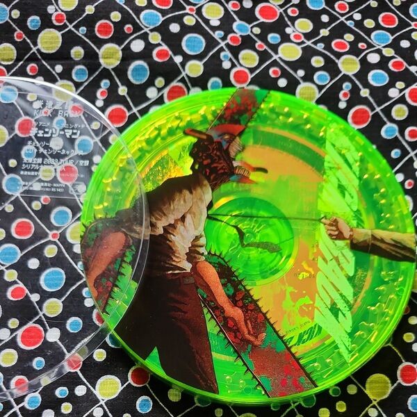KICK BACK チェンソー盤 CD 米津玄師 【ネックレス入り】