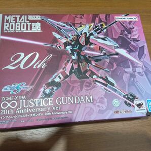 METAL ROBOT魂 インフィニットジャスティスガンダム 20th anniversary ver