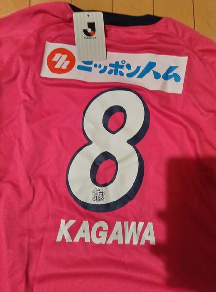 【新品】セレッソ大阪 香川選手 ユニフォーム L #8