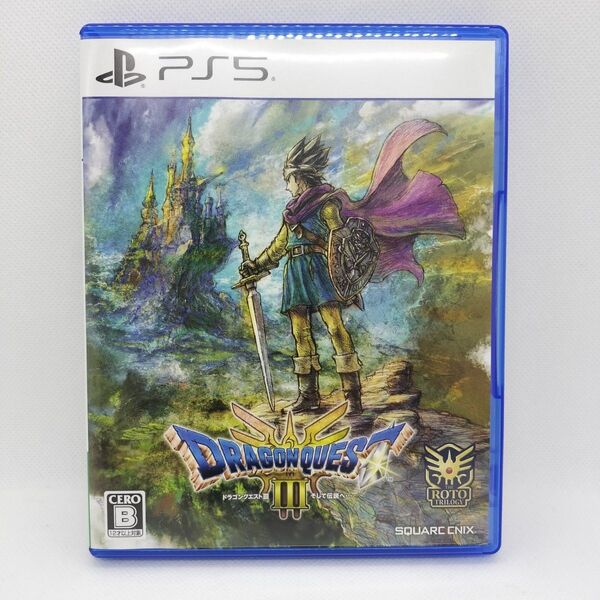 【PS5】 ドラゴンクエストIII そして伝説へ…