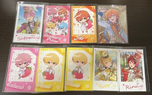 すとぷり グッズ